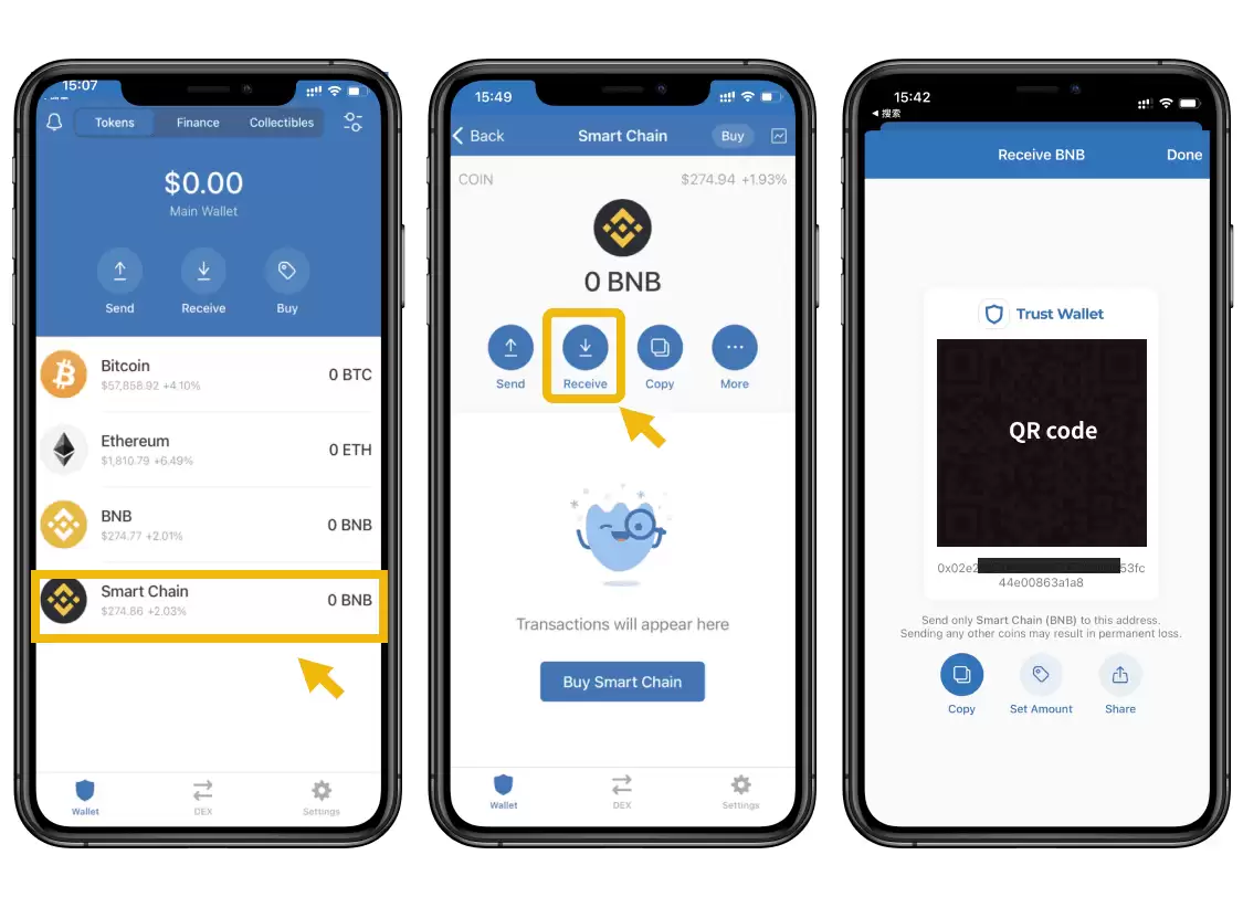 BSC 币安智能链全解析:全面解读BSC特性、BEP-20、热门DApp