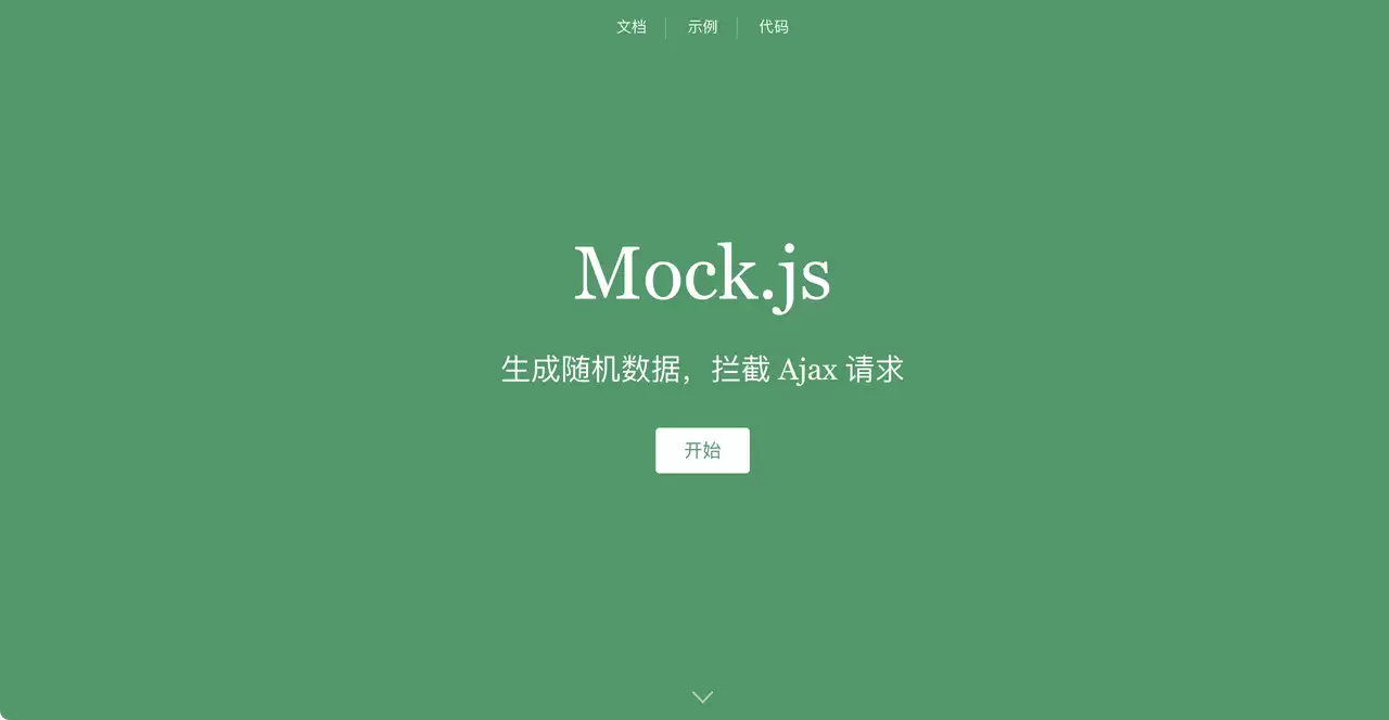 2026 年 7 款好用的前端 Mock 测试工具推荐