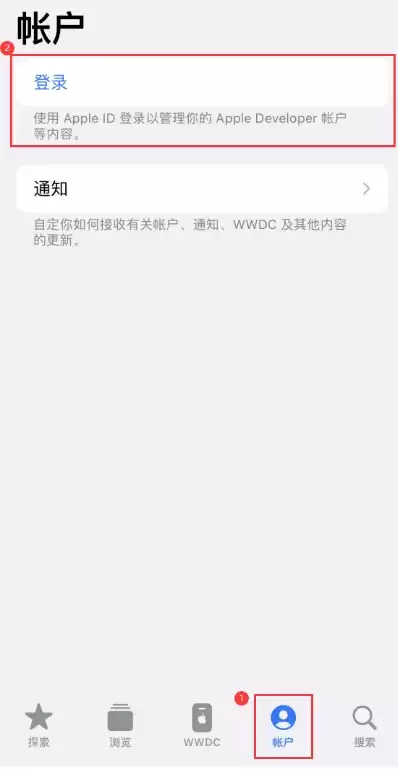 iOS 18beta3发布更新了哪些内容？iOS 18beta3升级方法！
