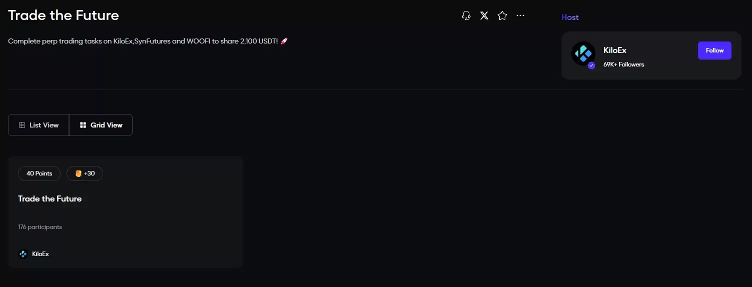 KiloEx发币在即,如何博取空投?