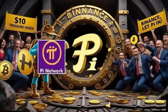 Pi Network价格预测与币安上线Pi币市场预期分析