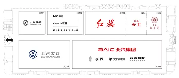 开展前静悄悄!至少22个汽车品牌将缺席成都车展