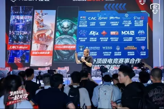 职业电竞赛事都在关注哪些显示器品牌？