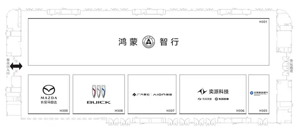 开展前静悄悄!至少22个汽车品牌将缺席成都车展