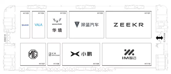 开展前静悄悄!至少22个汽车品牌将缺席成都车展