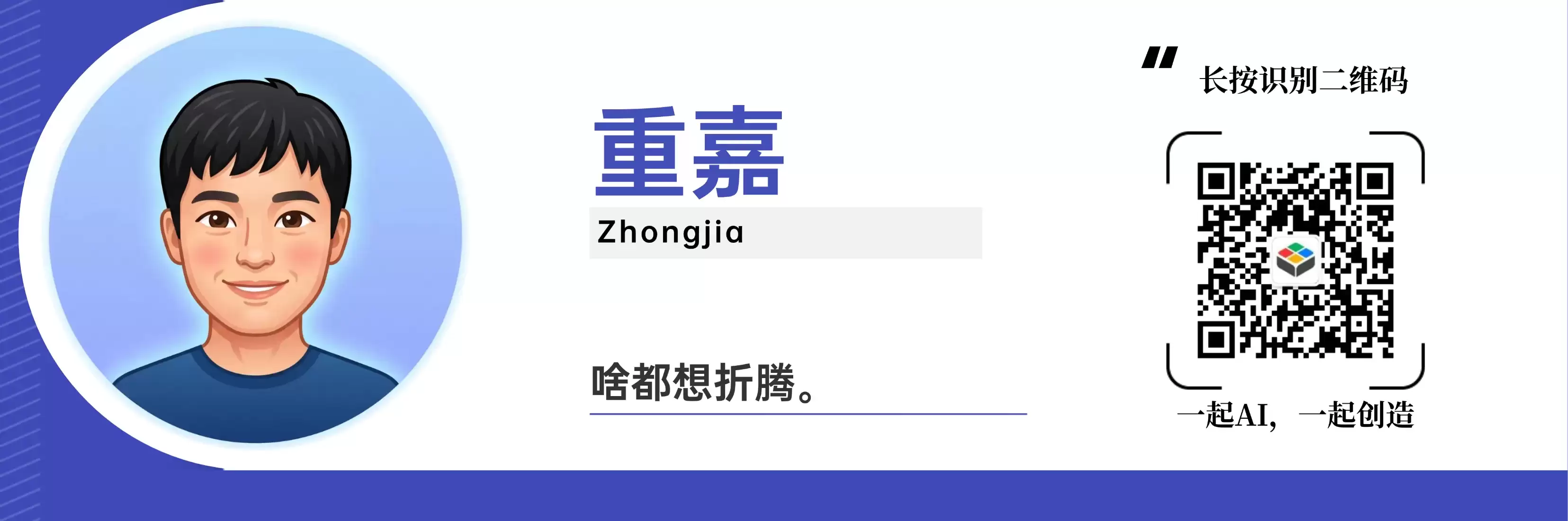 \ 稿定设计-11.png