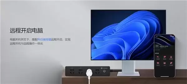 DeepSeek Harness入门教程:一条命令安装,还能远程“监工”AI!