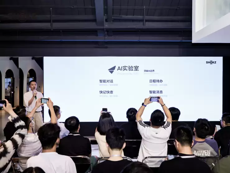 携手韶音,光帆的「AI OS 野心」已经藏不住了