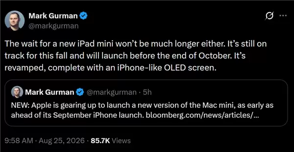 新一代iPad mini外观渲染图,展示其紧凑机身与全面屏设计