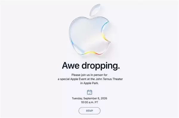 iPhone 18 Pro系列外观渲染图,展示缩小后的灵动岛与后置三摄模组