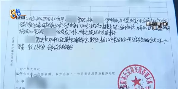 4S店维修车间内,受损车辆正在进行初步拆解与定损