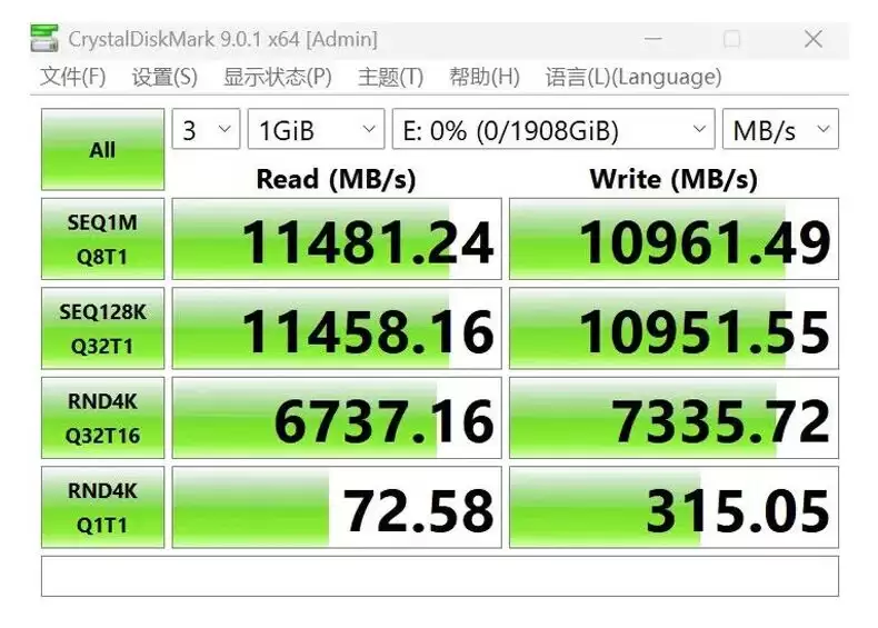 忆联AM6D1固态硬盘CrystalDiskMark性能测试截图,显示顺序读写11481/10961 MB/s及随机4K读写1664K/1790K IOPS数据
