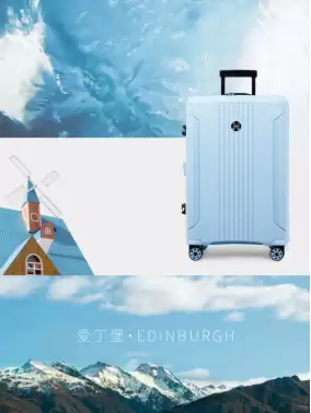 行李箱扩容层打开状态,展示额外空间