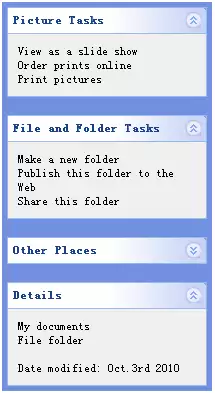 jQuery EasyUI XP 风格左侧面板效果图