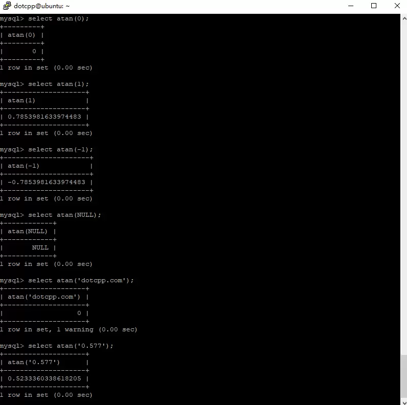 MySQL atan函数查询结果截图,显示0、1、-1、NULL及字符串转换的反正切值
