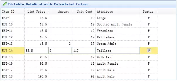 jQuery EasyUI 数据网格列运算界面