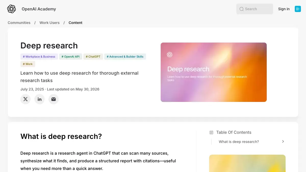 ChatGPT查复杂资料时,先开Deep Research