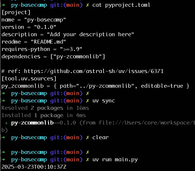 展示一个完整 Python 命令行工具的代码编辑器与终端实战界面，包含多个子命令、实际执行过程和最终输出结果。