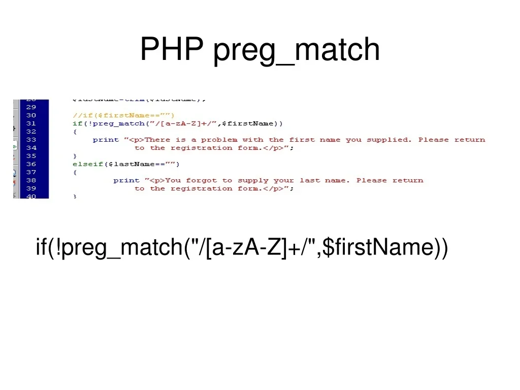 展示真实PHP代码编辑器中的filter_var校验代码与preg_match正则校验代码，对比两种校验方式的输入、规则和返回结果。