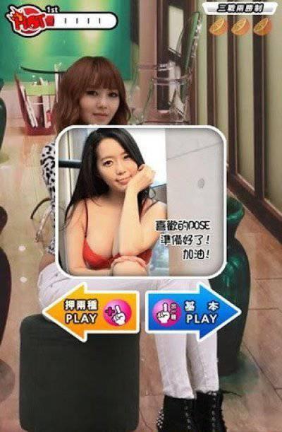 导演我还要2（破解版）
