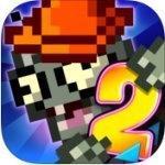 植物大战僵尸2破解版