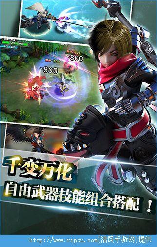 风之旅团ios手机版