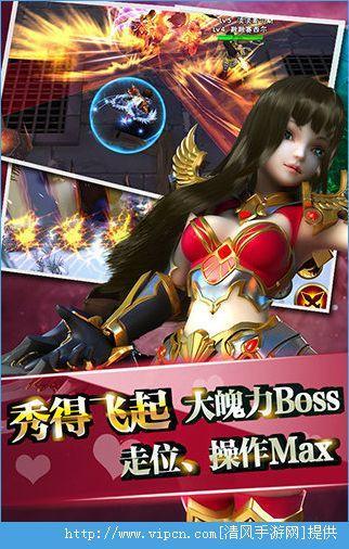 风之旅团ios手机版
