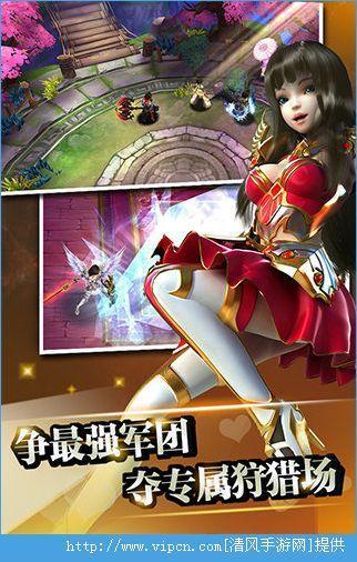 风之旅团ios手机版