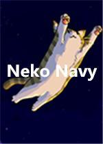 Neko Navy 英文版