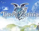 情热传说中文版