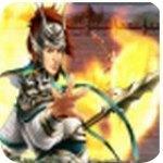 三国群英传之雄霸天下
