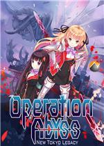 深渊行动:新东京遗产 英文版