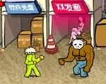 闪客快打3无敌版硬盘版