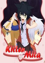 Kitten Mita 英文版