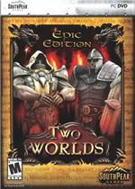 Two Worlds 2 steam版 中文版