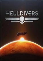 地狱潜者steam版 中文版