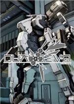 DUAL GEAR 英文版