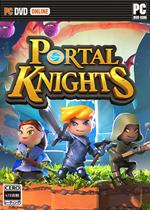 Portal Knights破解版 中文版
