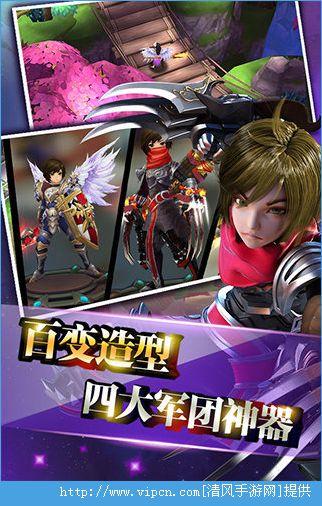 风之旅团手游安卓版
