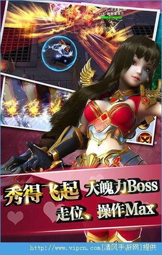 风之旅团手游安卓版