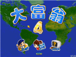大富翁4:时空之旅完美加强版