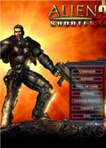 Alien Shooter2破解版 中文版