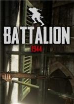 Battalion 1944 英文版