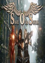 Save Our Souls 英文版