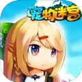 宠物迷宫无限金币内购破解版