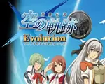 英雄传说:空之轨迹3rd-进化中文版
